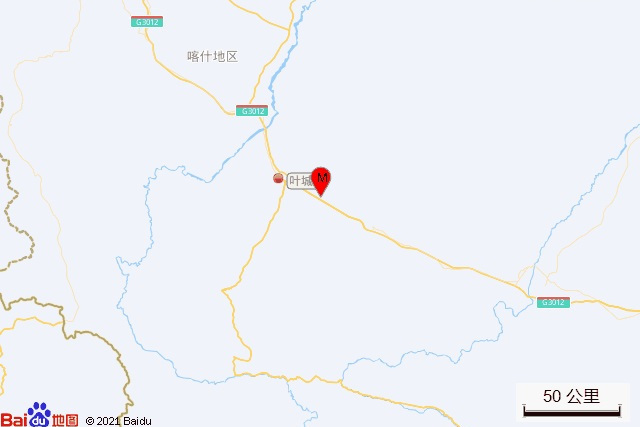 1·14葉城地震 1·14葉城地震