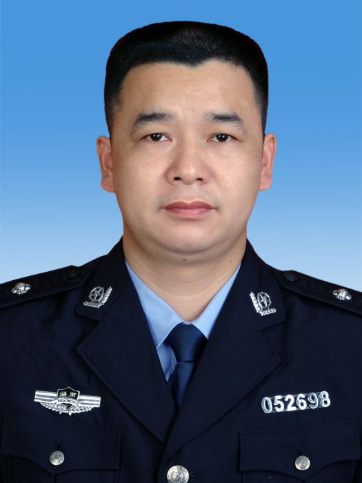劉鐵鋼(湖南省湘潭市韶山市公安局黨委委員、副局長) 劉鐵鋼(湖南省湘潭市韶山市公安局黨委委員、副局長)