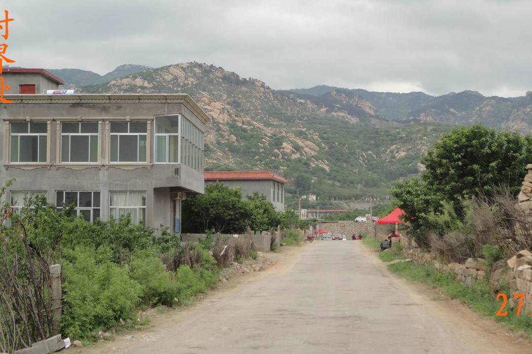 曹家峪村(山西省和順縣餵馬鄉下轄村) 曹家峪村(山西省和順縣餵馬鄉下轄村)