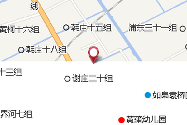 後謝家莊 後謝家莊