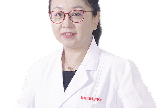 於萍(杭州仁德婦產醫院醫師) 於萍(杭州仁德婦產醫院醫師)