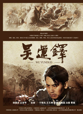 紀姿含 紀姿含