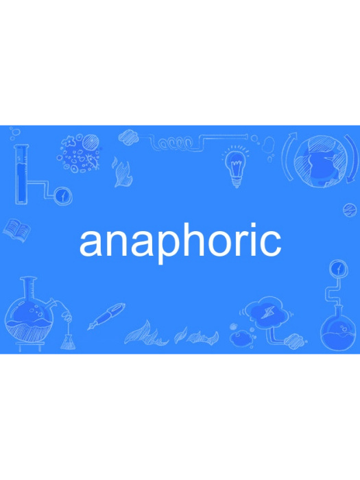 anaphoric anaphoric