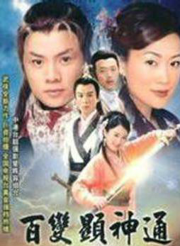 梁小冰(中國香港女演員) 梁小冰(中國香港女演員)
