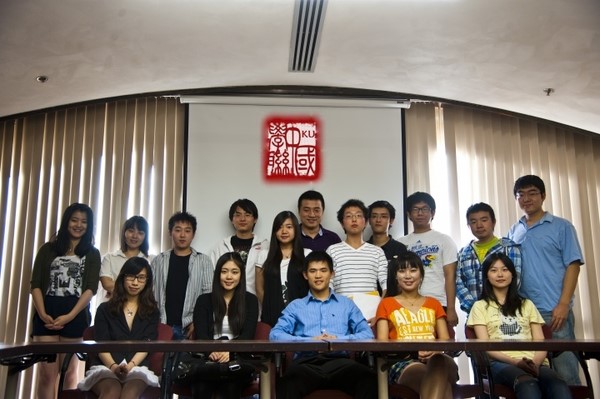 2011－2012年度KU中國學生會成員合影