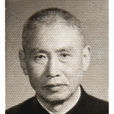 蔡杞材 蔡杞材