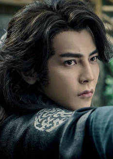 乾將莫邪(2019年汪東城、米露主演古裝武俠電影)