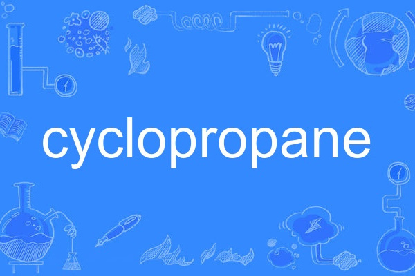 cyclopropane cyclopropane