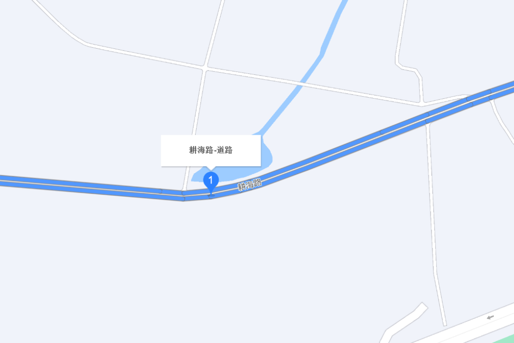 耕海路 耕海路