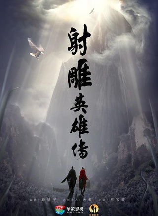 姬晨牧 姬晨牧