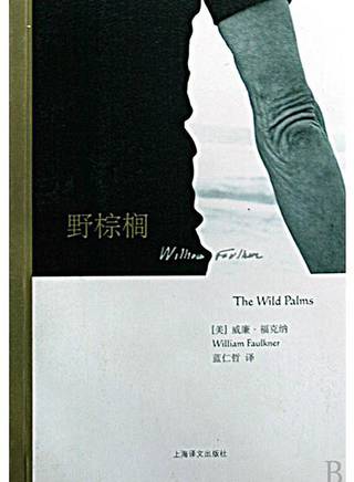 布拉德·道里夫(Brad Dourif) 布拉德·道里夫(Brad Dourif)