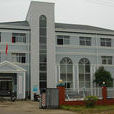 高嶺社區(安徽省池州市貴池區秋江街道高嶺社區) 高嶺社區(安徽省池州市貴池區秋江街道高嶺社區)