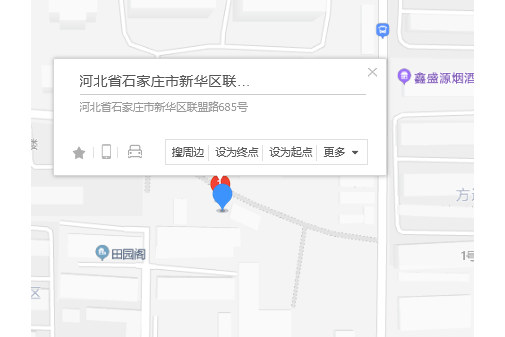 聯盟路685號 聯盟路685號
