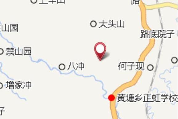 松合村