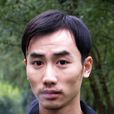 劉子天 劉子天