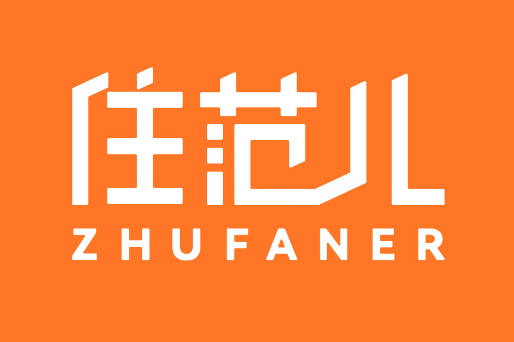 住范兒 住范兒