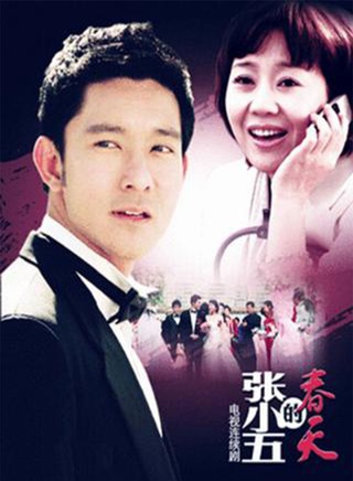 洪劍濤 洪劍濤