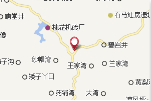 蔡家大院子
