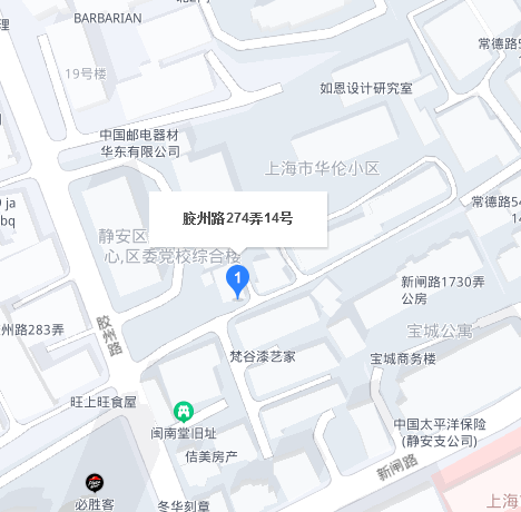 膠州路274弄 膠州路274弄