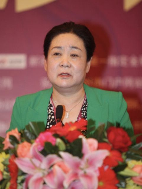 林相英 林相英