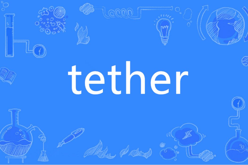 Tether Tether