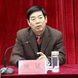 顧斌(銅川職業技術學院黨委書記) 顧斌(銅川職業技術學院黨委書記)