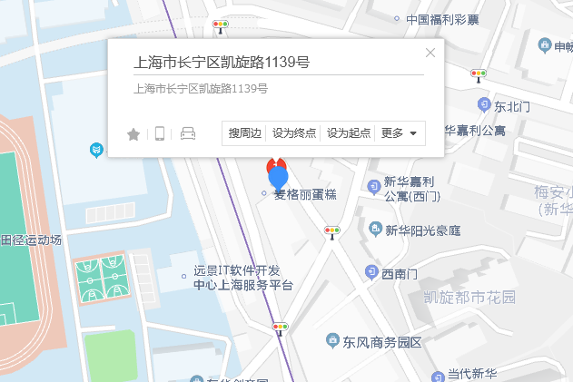 凱旋路1139號 凱旋路1139號