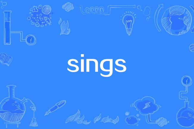 sings sings