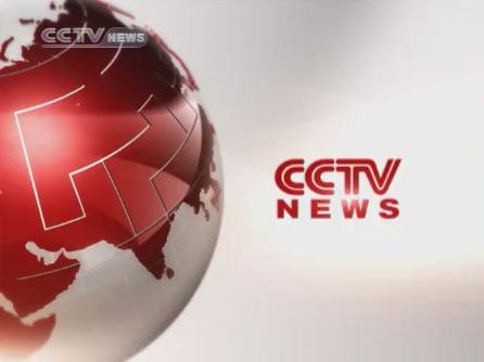 CCTV-NEWS