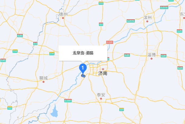 龍泉街(中國山東省濟南市長清區境內道路) 龍泉街(中國山東省濟南市長清區境內道路)