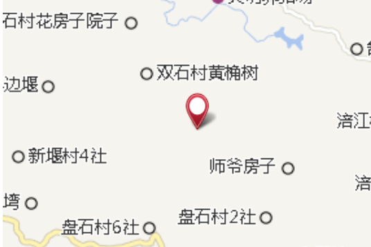 風埡寺 風埡寺
