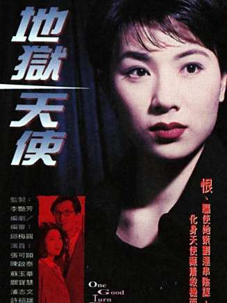 姚瑩瑩 姚瑩瑩