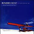 Zard Best The Single Collection ～軌跡～
