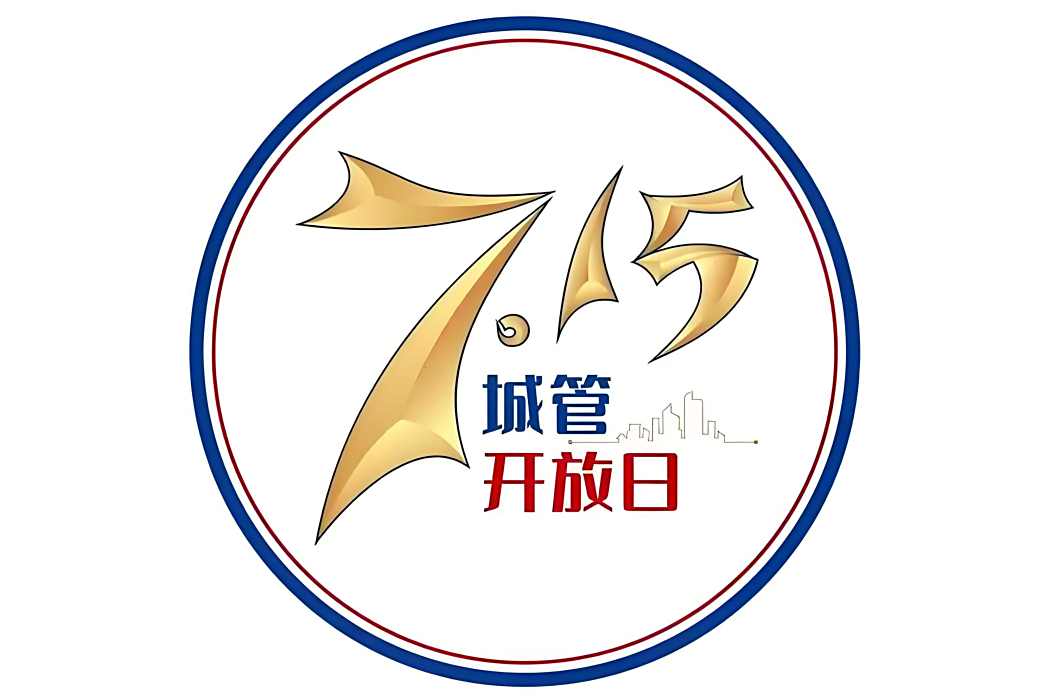 藍夢星河(戴競演唱的歌) 藍夢星河(戴競演唱的歌)
