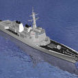 宙斯盾驅逐艦 宙斯盾驅逐艦