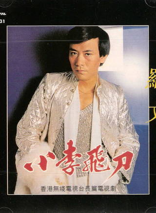江圖 江圖
