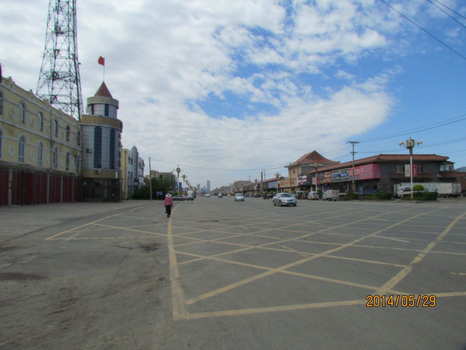 東直路 東直路