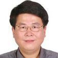 王慶(西北工業大學教授)