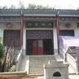 龍頭庵鄉