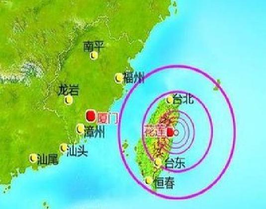 11·4花蓮地震
