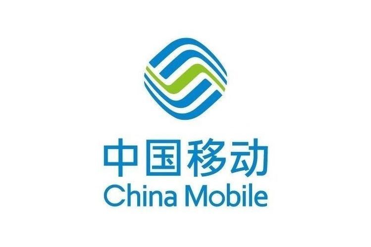 10080(中國移動服務質量監督熱線) 10080(中國移動服務質量監督熱線)