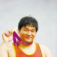 黃成(中國殘疾人賽艇運動員) 黃成(中國殘疾人賽艇運動員)