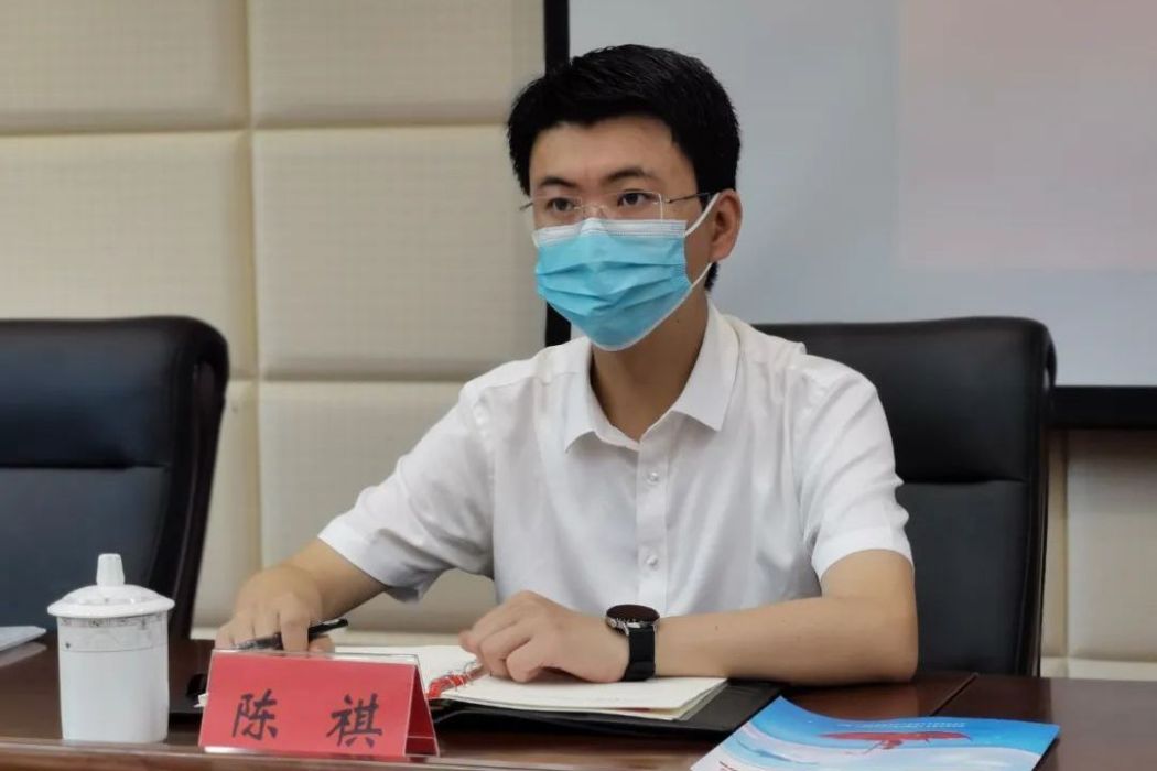 陳祺(龍巖市連城縣委常委、宣傳部部長) 陳祺(龍巖市連城縣委常委、宣傳部部長)
