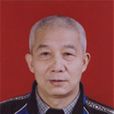 唐銀生(宜春市作家協會副主席) 唐銀生(宜春市作家協會副主席)
