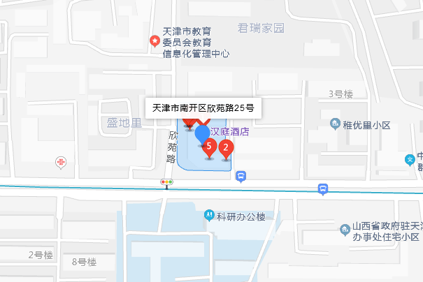 欣苑路25號 欣苑路25號