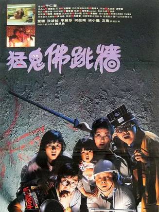 阮世生 阮世生