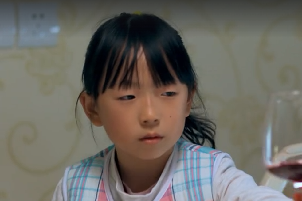 王厚(都市愛情劇《我家的春秋冬夏》中的角色) 王厚(都市愛情劇《我家的春秋冬夏》中的角色)
