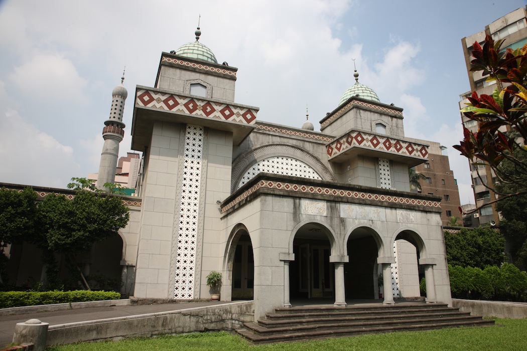 台北清真大寺
