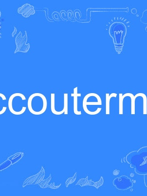 accouterment accouterment