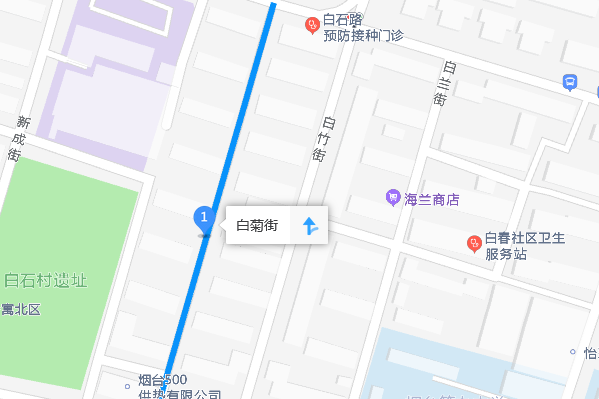 白菊街 白菊街